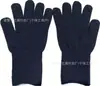 Guantes Retardantes de Llama, Resistentes al Fuego, Resistentes a Altas Temperaturas hasta 800 Grados, Para Barbacoa BBQ, Horno de Microondas, Horneado, Guantes de Silicona Aislantes del Calor Anti-Escaldaduras