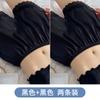 Calça de Segurança de Renda para Mulheres no Verão, Anti-Exposição, Não Enrola, Solta, Sem Marcas, Leggings Brancas Usáveis, Shorts Finos