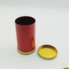 Lata de hojalata personalizada para Navidad, lata de música giratoria, lata para empaque de dulces y galletas, alcancía redonda, alcancía de ahorros