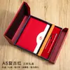 Caja de Regalo Personalizada para Cuaderno de Negocios con Impresión de Logo, Cuaderno de Registro de Oficina A5, Multifuncional