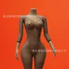 Body de Comercio Exterior Transfronterizo con Abertura Inferior Que No Requiere Quitarse, Revelador de Pecho, Medias Sexys Pasionales Desgarrables a Mano, Ropa Erótica Provocativa