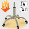 Taburete de Belleza Asiento Especial para Salón de Belleza Elevador Giratorio Polea Taburete Redondo Peluquería Uñas Maquillaje Hogar Silla con Respaldo