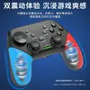 Byd Han Ev Qin Song Yuan Dolphin Tableta para Coche Controlador de Juego para Coche Sistema de Coche Xpeng Uso Universal