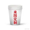 Suministros para fiesta de cumpleaños impresión personalizada desde foto platos desechables vasos sombreros matracas silbatos servilletas impresión de logo