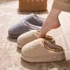 Pantuflas de Algodón para Mujer para Otoño e Invierno 2025, Nuevas Pantuflas de Algodón Gruesas Cálidas de Felpa para el Hogar, para Uso en Interiores y Exteriores, para Maternidad