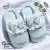 Pantuflas de Algodón para Mujer Otoño/Invierno 2026 Nuevo Estilo Antideslizantes de Interior Suela Gruesa Que Aumenta la Altura Cálidas con Lazo de Piel Pantuflas para Mujer