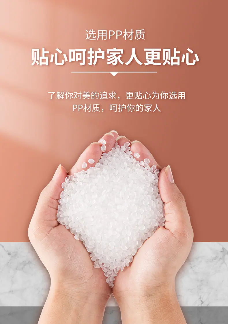 华捷-详情页模版_05