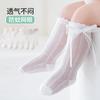 Calcetines de Verano Antimosquitos Calcetines de Encaje Medios-Altos para Bebé Lazo Calcetines para Bebé Niña Boca Suelta Sin Costuras Malla Medias