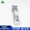 Marca Yingmei Yadeke MARU20x25x50x100x150x200x250x300-S Cilindro Mini de Cabeça Quadrada
