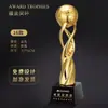 Troféu de Cristal em Resina Feito Sob Medida para Competições de Dança, Prêmios Infantis, Funcionários Destaques, Equipes de Empresa, Competições de Canto e Dança