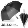 Paraguas Personalizados con Impresión de Logo al por Mayor, Regalos Empresariales, Paraguas Promocionales, Paraguas de Mango Recto, Paraguas de Golf para Negocios