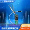 Xiaomi PRO pantalla de tubo digital de colores electrodoméstico tubo digital LED co-Yin fabricante de tubos digitales LED