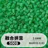 Bolsa de 500g de recambios de cuentas de 2.6mm, 265 colores, cuentas de fusión de alta calidad, venta al por mayor solo para tiendas físicas