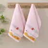 Toalla Infantil Tipo Algodón Puro A Toalla Infantil de Algodón Bordada Toalla Facial 100% Algodón Suave y Absorbente Pañuelo de Guardería