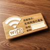 Placa de senha de wifi em acrílico placa de sinal de acesso à internet de rede sem fio placa de sinal placa com monitoramento