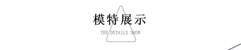 B卡两种里衬_01.jpg