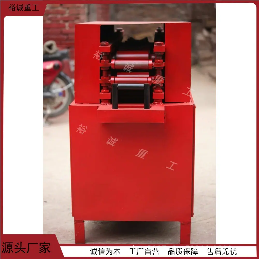 波纹管扁管机