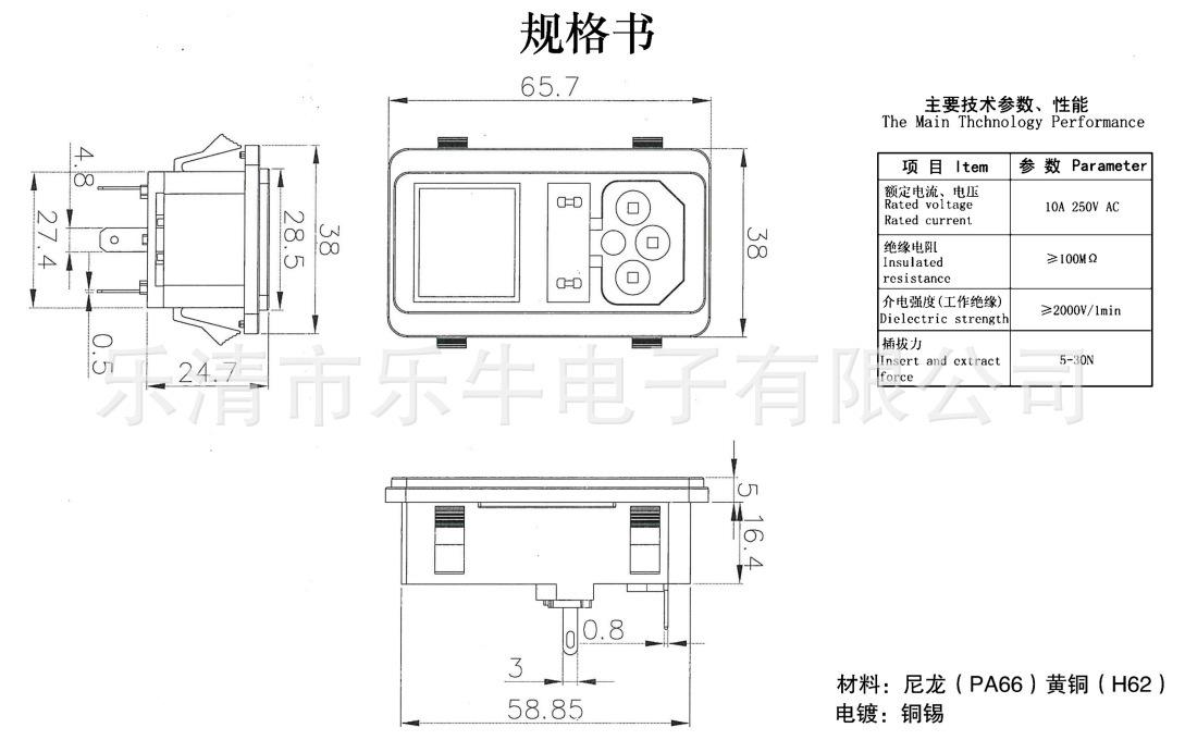 QQ截图20190401204318