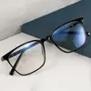 Gafas de Montura Completa para Miopía para Hombres y Mujeres Se Pueden Equipar con Gafas Cuadradas de Montura Negra Ultraligeras para Miopía para Rostros Planos