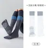 Calcetines de Cinco Dedos para Pantorrilla Calcetines Profesionales de Pilates Yoga Dedos Separados Antideslizantes Calcetines Largos de Compresión Calcetines de Cinco Dedos Fabricante de Origen