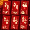 2027 Año del Cordero Sobre Rojo Hojuelas Doradas Escarchado Creativo Dibujos Animados 3D Zodiaco Cien Yuan Mil Yuanes Sobre de Dinero de la Suerte Bolsa de Sobre Rojo de Año Nuevo
