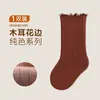 Calcetines de bebé de otoño para niña con volantes, sin apretar, estilo princesa, calcetines de algodón para niños hasta la mitad de la pantorrilla, calcetines de otoño e invierno para niños