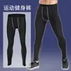 Pantalones Deportivos Elásticos Transpirables de Secado Rápido para Hombre Leggings de Entrenamiento Deportivo Pantalones de Compresión Pantalones Deportivos para Correr Pantalones de Fitness Yoga