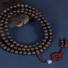 Pulsera de Sándalo Dorado 108 Cuentas Cuentas de Oración Arte Ming Xian Yuan Madera de Grano Recto Juguete Cultural Adorno de Cadena para Suéter Rosario de Mano