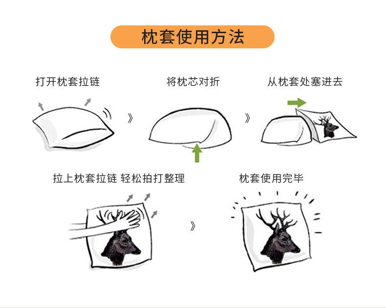 抱枕详情_07.jpg