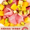 Produto Semi-Acabado de Porco Cozido em Panela Tradicional Especialidade do Nordeste de Liu Jingxian para Uso Doméstico, Refeição Instantânea, Comida Pré-Preparada