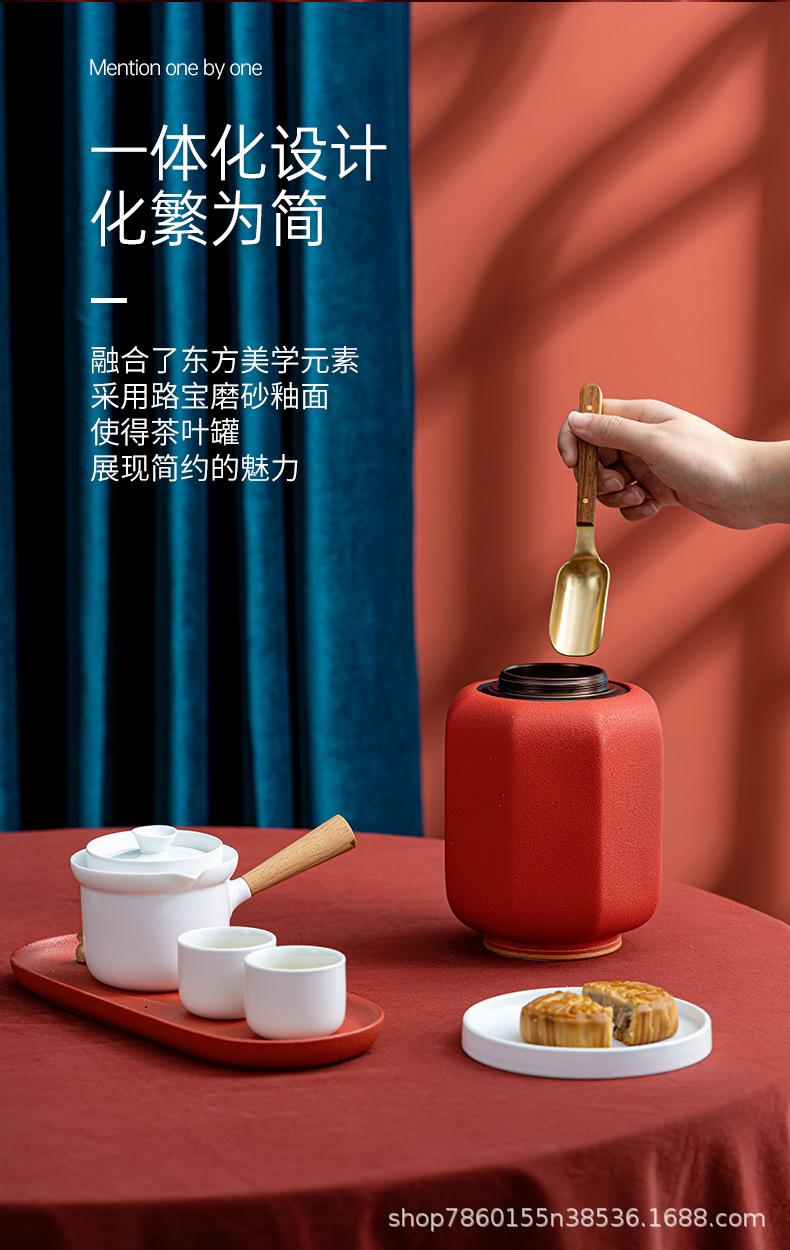 宫灯茶叶罐-拷贝_05.jpg
