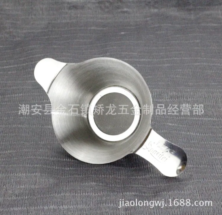 鸭嘴茶漏12