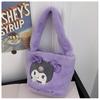 Bolso Cubo Multicolor de Perro de Dibujos Animados Suave y Lindo para Mujer, Bolso de Mano de Peluche Moderno y Dulce, Mochila Pequeña Linda para Salidas y Almacenamiento