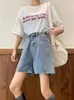 Shorts de Mezclilla de Cinco Puntos Talla Grande para Mujer Verano 2024 Nuevos Sueltos de Cintura Alta Adelgazantes Combinan con Todo Delgados de Línea A Pierna Ancha Pantalones Cortos