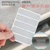 Adesivos de tela para janela porta e janela autoadesivos com orifício de água anti-mosquitos e insetos tampa de vazamento de drenagem adesivo de reparo de orifício antiferrugem