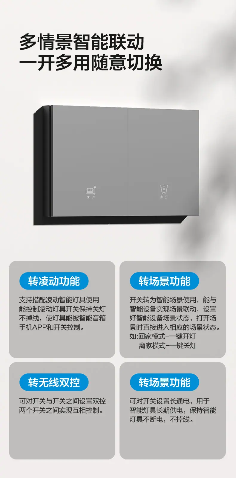 修改_14.jpg