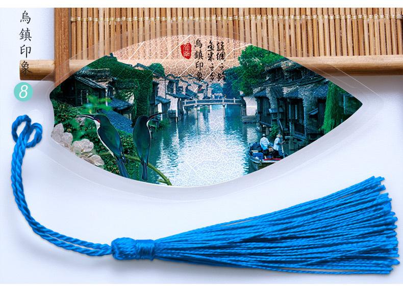 详情_17.jpg