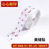 Pegatinas Autoadhesivas para Juntas de Cocina Cinta Selladora Impermeable para Bordes de Fregadero de Cocina y Baño Pegatinas para Espacios de Inodoro de Baño Venta al por Mayor