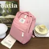 Mochila Transfronteriza, Estilo Universitario, Mochila de Lona Casual para Estudiante, Versátil, Bolso de Mano Fresco y Sencillo, Mochila de Moda con Bloques de Color