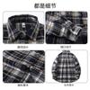 Camisa de Lana a Cuadros para Hombre Nueva Primavera y Otoño Retro Holgada Moderna Camisa a Cuadros Estilo Americano Moda Urbana Moderna Top