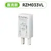 Base de Relé para Riel Guía Enjue Rxg-Ze1S-35M Rgze05P/08P de 5 Pines 8 Pines Sj1S-05B