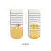 Calcetines de Piso para Bebé de Primavera Niños Niñas Calcetines de Moda Puntos de Gel Antideslizantes Calcetines de Puño Suelto Calcetines de Piso para Bebé Paquete de 3 Pares Venta al por Mayor