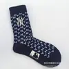 Nuevos Calcetines Bordados con Letra Ny de Estilo Coreano para Hombres y Mujeres, de Caña Alta, Calcetines Modernos para Todas las Estaciones, Calcetines Deportivos Versátiles para Parejas