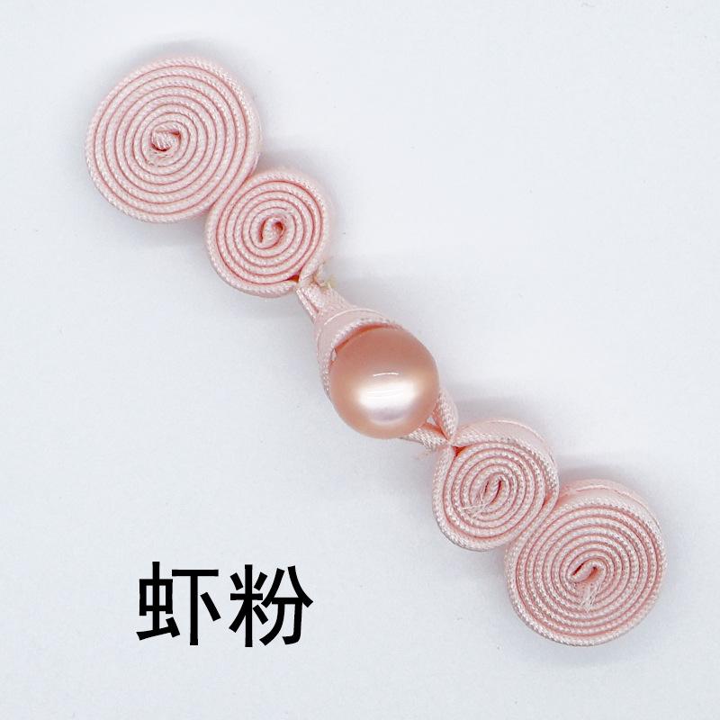 虾粉