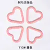 Gran Stock Mosquetón Forma de Corazón Botón para Ropa Infantil DIY Gancho Pequeño Forma de Corazón Mosquetón Corazón Melocotón