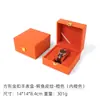 Caja de Relojes de Cuero PU Directa de Fábrica, Estuche Universal con Tapa abatible para Relojes, Caja de Regalo para Joyería y Relojes, Caja de Empaque para Relojes, Transfronterizo