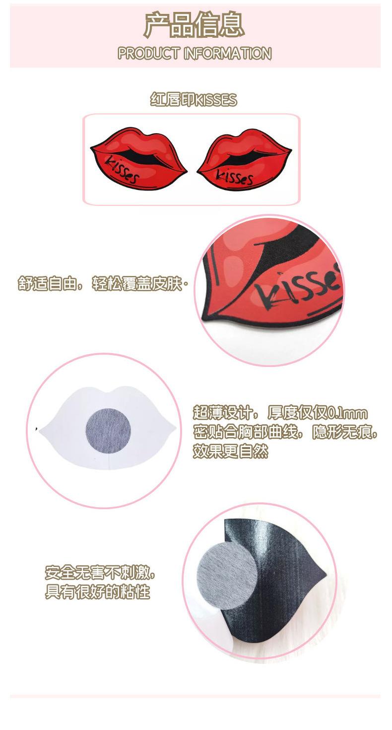 详细页面_03.jpg