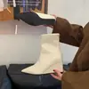Botas femininas plus size de corte justo para o trajeto diário, com 6cm de aumento interno de altura, salto plataforma, adequadas para combinar com saias elásticas, bico fino, estilo vintage, versáteis para o outono e inverno