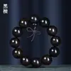 Atacado de Fábrica Mais Vendido 2.0 Fio Único Pulseira de Contas Budistas de Sândalo Rosário Cordão de Mão de Wengê Barraca de Rua Ponto Turístico Recomendado por Celebridade da Internet