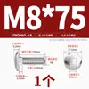 Acero Inoxidable 304 Tornillo de Carruaje de Cabeza Grande Cabeza Redonda Cuello Cuadrado Estante Cabeza Plana Semi-Cuadrado Mm6M8M10M12
